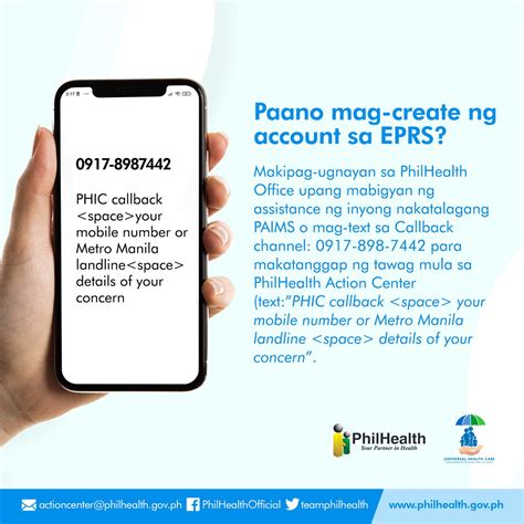 philhealth eprs login|Members .